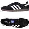 ADIDAS ORIGINALS SAMBA OG - Sneakers