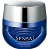 Sensai cellular performance extra intensive eye cream 15ml