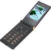 Estink Telefono Cellulare a Pulsanti Grandi per Anziani, Telefono a Conchiglia 2G a Doppio Schermo da 3 Pollici, Versione Sbloccata, Doppia SIM Dual Standby, con Torcia a LED, per gli (Rosso)