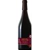 Domaine Touchais Saumur Rouge 2023 - Domaine Touchais