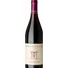 Château de Coulaine Chinon Rouge - Bonnaventure 2022 - Château de Coulaine