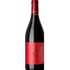 Château de Coulaine Chinon Rouge - Les Picasses 2020 - Château de Coulaine