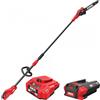 Skil 0582 CA - Potatore a batteria su asta telescopica - 40V/2.5ah