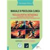 YOUCANPRINT Manuale Psicologia Motivazionale Sportiva - Allenatore di calcio dal settore giovanile a quello semi-professionale