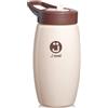 J Bimbi My Sippi Cup Borraccia 18m+ colore Beige, 400ml