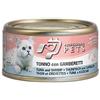 Professional Pets Tonno e Gamberetti 70g umido gatto 70g