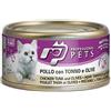 Professional Pets Tonno, Pollo e Olive 70g umido gatto 70g