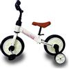 Biemme by Bcs Tiger Bike Plus Boy&Girl Bicicletta Cavalcabile per Bambini da 2+ Anni - 1605 B