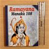 Markenlos RAMAYANA MANKA 108 in libro religioso indù inglese, tasca rigida colorata 1