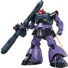 BANDAI Gundam Master Grade MG Model Kit Rick Dom 1/100 Bandai