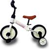 Biemme by Bcs Tiger Bike Plus Boy&Girl Bicicletta Cavalcabile per Bambini da 2+