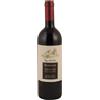 Fontodi Chianti Classico Gran Selezione DOCG "Vigna del Sorbo" 2020 - Fontodi