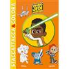 Lucas Libri Young Jedi adventures. Star Wars. Con adesivi. Ediz. a colori