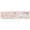 LABO INTERNATIONAL Srl FILLERINA 12 DOUBLE FILLER LABBRA E BOCCA GEL BIOREVITALIZING GRADO 4-BIO DISPENSER LIP MASSAGE TIP