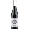 Tenute dello Jato Sant'Anselmo Catarratto Terre Siciliane IGP 2025 - Tenute dello Jato - Formato: 0.75 l