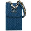 CHANEL Pre-Owned - Borsa a tracolla 19 denim con catena 2021 - Donna - Denim - Taglia unica - Blu