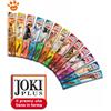 Joki plus cane stick - Vitello stick 12 gr