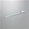 Geberit Universal asta portasciugamani, 510040000, Universal cromo [Accessori Bagno > Portasciugamani]