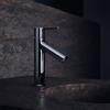 AXOR Starck rubinetto lavabo 100 CoolStart, 10007000, 100 Starck cromo [Rubinetteria Bagno > Rubinetteria Lavabo]