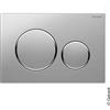Geberit Sigma20 placca di azionamento Round, 115882JQ1, Round Sigma20 [Placche di Scarico > Placche di Scarico per WC]