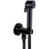 Bossini Paloma rubinetteria bidet, C69013B00073015, Paloma nero opaco [Rubinetteria Bagno > Bidet / Set Doccetta WC]
