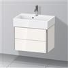 Duravit XSquare mobile sottolavabo Compact con 2 scomparti estraibili, XS4307022220A00, XSquare [Mobili da Bagno > Mobili Lavabo]