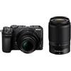 Nikon Z30 + Z DX 16-50+50-250 VR + Lexar SD 64GB 800x Fotocamera Mirrorless, CMOS DX 20.9 MP,LCD Angolazione Variabile,Registrazione fino a 125min, Video 4K,Nero,Nital Card: 4 Anni Garanzia