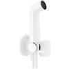 hansgrohe Bidette rubinetteria bidet, 29230700, Bidette bianco opaco [Rubinetteria Bagno > Bidet / Set Doccetta WC]