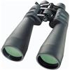 Bresser Optics SPEZIAL ZOOMAR 12-36X70 binocolo Porro Nero [1663670]