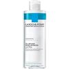 La roche posay Oil infused micellar water 400 ml