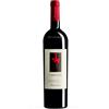 Argiolas - Turriga 2020 - Isola Dei Nuraghi IGT - 75cl