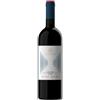 Cccia al Piano Ruit Hora Bolgheri Doc 2019 Magnum - Caccia al Piano
