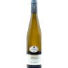 Hubert Meyer & Fils Gewurztraminer 2022 - Hubert Meyer