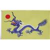 AZ FLAG Bandiera Drago Cinese 150x90cm - Bandiera Drago di Cina 90 x 150 cm