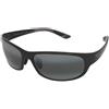 Maui Jim Twin Falls 417-02J