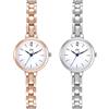 JewelryWe Orologio da donna elegante, analogico, al quarzo, da donna, piccolo, semplice, casual, con cinturino in metallo, oro rosa/argento, 2 pezzi (oro rosa + argento), Bracciale