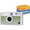 KODAK EKTAR H35N - Set di fotocamere a pellicola mezza cornice con pellicola Kodak Ultramax 400/24EXP da 35 mm (strisce verdi, pacchetto)