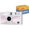 KODAK EKTAR H35N - Set di fotocamere a pellicola mezza cornice con pellicola Kodak Ultramax 400/24EXP da 35 mm (rosa smaltato, pacchetto)