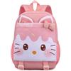 IvyH Zaino Asilo Bambino, Zainetto Asilo Bimba Zaini Scuola Materna Bambina Borse Scuola Adorabili Animali per Bimbo Bambini 2-5 anni, Gatto Rosa