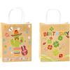 K3T 88215 - Sacchetti regalo in carta kraft per compleanno bambini, confezione da 12 pezzi, misura media (altezza x larghezza x profondità) 23 x 18 x 10 cm