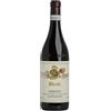 VIE.TTI. Barolo Castiglione Vietti 2017