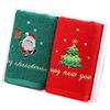 TBEONE 2 Asciugamani per il Viso di Natale Con Babbo Natale, Rosso e Verde, per il Bagno e la Casa