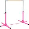 HOMCOM Sbarra per Ginnastica Artistica o Danza Classica Regolabile in Altezza (92-150 cm) per Bambini Max. 75 kg, Rosa