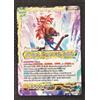 DBS Masters - SS4 Gogeta, Strongest Fusion Explosion - BT25-098 Prerelease ENG