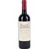 I Giusti & Zanza Costa Toscana IGT Vignavecchia 2020