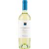 Argiolas Vermentino di Sardegna Costamolino 2023