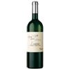 Zenato Lugana Santa Cristina Zenato 2024 Cl.75