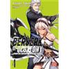 ISHI Berserk of gluttony (Vol. 4)