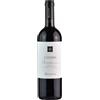 Argiolas COSTERA Cannonau di Sardegna 2022 Argiolas