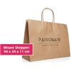 TuoGadget "Shopper di carta kraft XL"